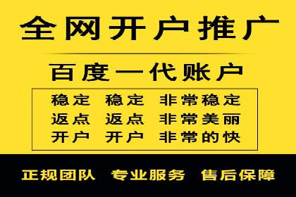 案例解读：托管竞价SEM实现精准营销